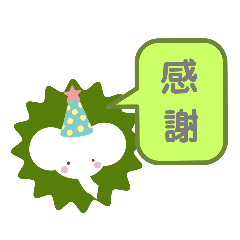 [LINEスタンプ] 白いゾウちゃんのスタンプ