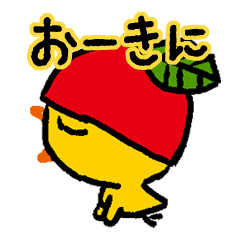 [LINEスタンプ] リンゴピヨ子