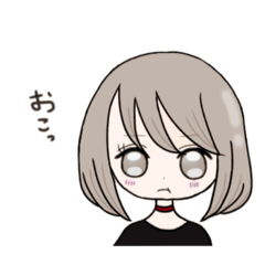 [LINEスタンプ] おんなのこྀི