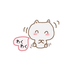 [LINEスタンプ] 吹出し言葉