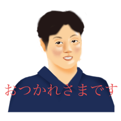[LINEスタンプ] 気軽に使えるレトロで敬語な内野