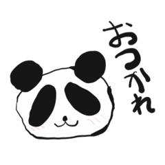 [LINEスタンプ] けっぴぃパンダワールド2