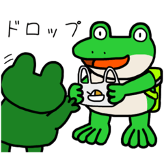 [LINEスタンプ] しぐれ君【カエル・フードデリバリー】