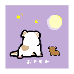 [LINEスタンプ] ペキちゃんとモルモさん(3)