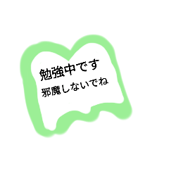 [LINEスタンプ] いつでも使えるらくらくスタンプ第三弾