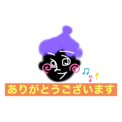[LINEスタンプ] ロムちゃん2