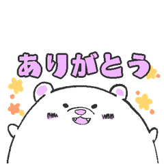 [LINEスタンプ] フェレットさんたち。