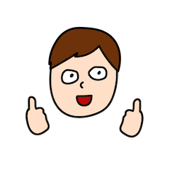 [LINEスタンプ] テンション低めの少年