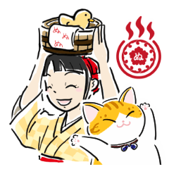 [LINEスタンプ] ぬくみ温泉繁盛記