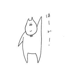 [LINEスタンプ] そmぴぴ