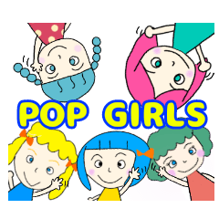 [LINEスタンプ] Pop 5 girls（言葉なし）