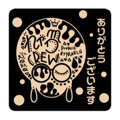 [LINEスタンプ] NTDM CREW 第2弾 おまけ付き