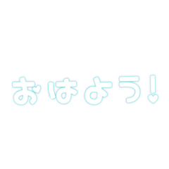 [LINEスタンプ] どれみすたんぷ。
