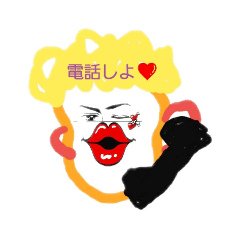 [LINEスタンプ] 3-D思い出スタンプ～！