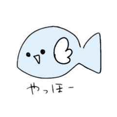 [LINEスタンプ] 天使なおさかなさん