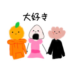 [LINEスタンプ] おーにてがスタンプ