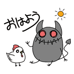 [LINEスタンプ] でびたま