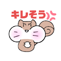 [LINEスタンプ] リスさんだお