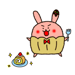 [LINEスタンプ] うさぎきゅん（カップケーキうさぎ）