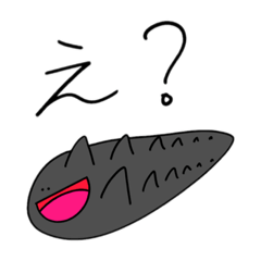 [LINEスタンプ] なかよしなうみのなかまたち