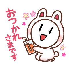 [LINEスタンプ] てるてるぼうずんだよーー