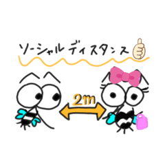 [LINEスタンプ] しまかのしまこ(1)