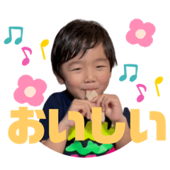 [LINEスタンプ] まるおスタンプpart.5
