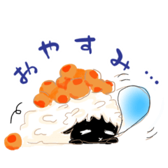 [LINEスタンプ] 黒豆羊ちゃん 1