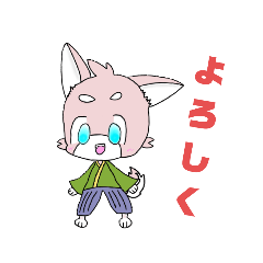 [LINEスタンプ] いろんな動物だおーー