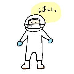 [LINEスタンプ] 工場で働く強者たち