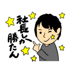 [LINEスタンプ] いろ葉のみんな