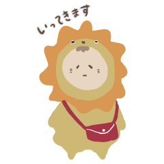 [LINEスタンプ] かぶりものベイビー