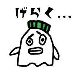 [LINEスタンプ] カブシューとガンボルゾイ