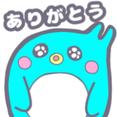 [LINEスタンプ] 幸せの青いトリペンギン