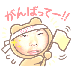 [LINEスタンプ] 俺たちの中学校生活