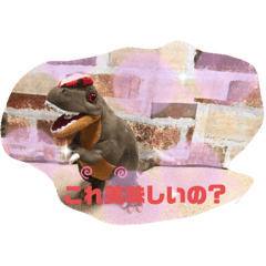 [LINEスタンプ] 恐竜スタンプ第2弾