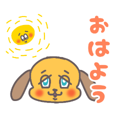 [LINEスタンプ] ★たれみみわんこ★ 日常スタンプ