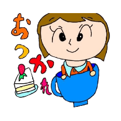 [LINEスタンプ] るっぴー☆あいさつ⑤