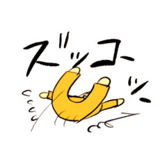 [LINEスタンプ] しゅみのスタンプ