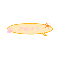 [LINEスタンプ] ふきだしスタンプ✧︎