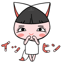 [LINEスタンプ] クキしか勝たん