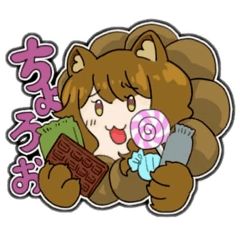 [LINEスタンプ] ゆるふあぽんでフレンズ