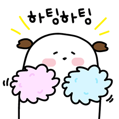 [LINEスタンプ] キュートでふわふわの子犬 'Coton'