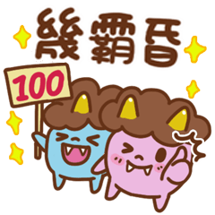 [LINEスタンプ] 赤鬼青鬼の小さな幽霊-会話