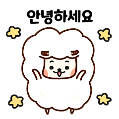 [LINEスタンプ] おやんいは韓国語をマスターしたいの画像（メイン）