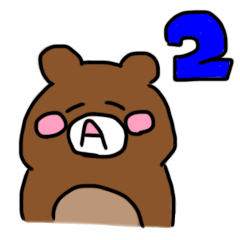 [LINEスタンプ] A くま2