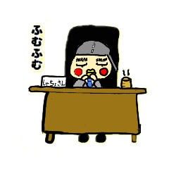 [LINEスタンプ] おたまちゃんず