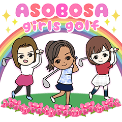 [LINEスタンプ] 沖縄ゴルフ asobosa girls