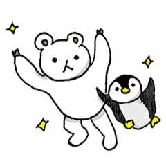 [LINEスタンプ] ペンギンとしろくま2