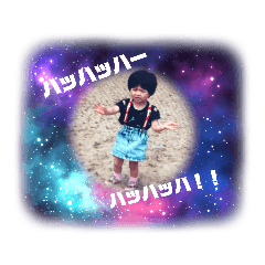 [LINEスタンプ] 子供写真館